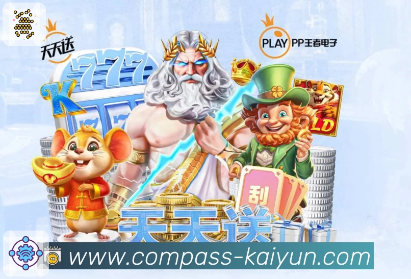 NBA买球网站：深入剖析其核心优势，助您流畅体验体育观赛与精彩赛事。